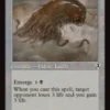 Abundant Maw (foil) (showcase) - Innistrad Remastered Varianten