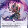 Afanas & Senka (H) - Altered Beyond the Gates