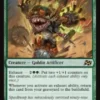 Afterburner Expert (foil) - Aetherdrift