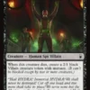 Agents of HYDRA (foil) - Marvel Super Heroes