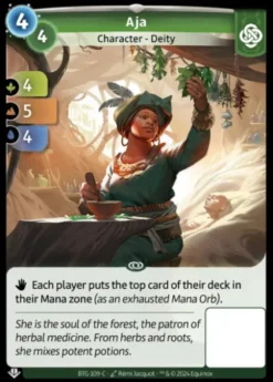 Aja (C) - Altered Beyond the Gates