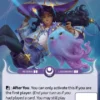 Akesha & Taru (H) - Altered Trial by Frost