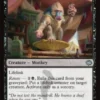 Alchemist's Assistant (foil) - Tarkir: Dragonstorm