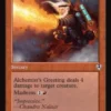 Alchemist's Greeting (foil) (showcase) - Innistrad Remastered Varianten