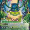Alien, True Believer (foil) (borderless) - Wilds Unknown