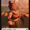 Ally token (#8) (1/1) - Avatar: The Last Airbender