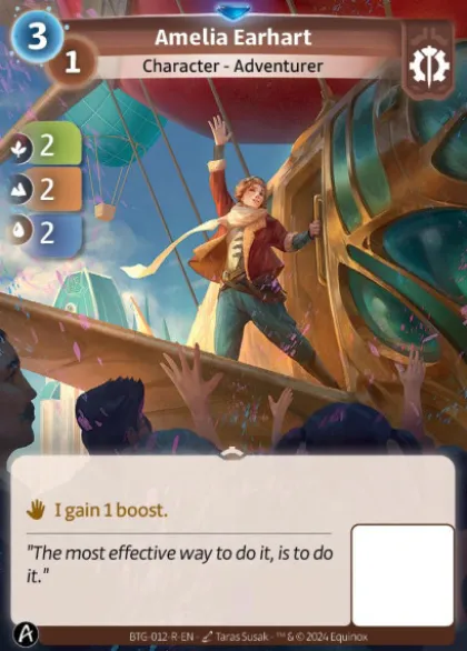 Amelia Earhart (R) - Altered Kickstarter