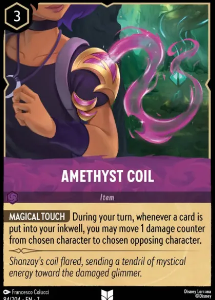 Amethyst Coil (foil) - Archazia's island