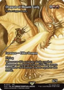 Ancient Copper Dragon (showcase) - Final Fantasy Through the Ages