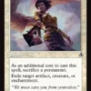 Angelic Purge (showcase) - Innistrad Remastered Varianten