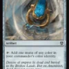 Arcane Signet (#51) - Aetherdrift Commander