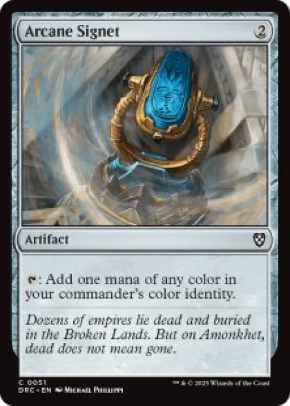 Arcane Signet (#51) - Aetherdrift Commander