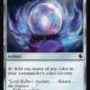 Arcane Signet (#332) (surge foil) - Final Fantasy Commander