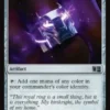 Arcane Signet (#194) (surge foil) - Marvel Super Heroes Commander