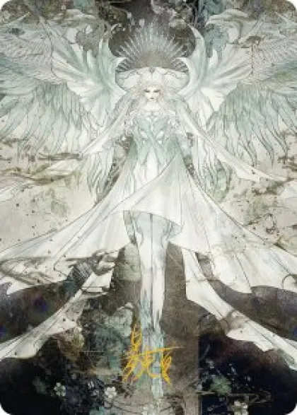 Art Card 34: Hydaelyn, the Mothercrystal - Final Fantasy Art Series