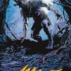 Art Card 19: Krallenhorde Howler (signed) - Innistrad Remastered Art Series