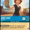 Aunt Cass, Biggest Fan (foil) - Azurite Sea