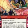 Avengers Disassembled (foil) (borderless) - Marvel Super Heroes Varianten
