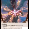 Axiom Signet (C) - Altered skybound