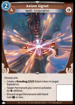 Axiom Signet (C) - Altered skybound