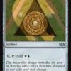 Azorius Signet - Tarkir: Dragonstorm Commander