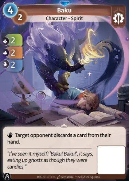 Baku (F) - Altered Kickstarter