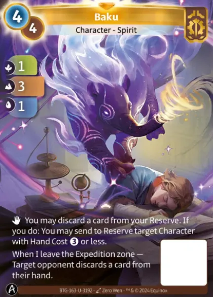 Baku (U-3192) - Altered Kickstarter Uniques