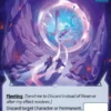 Banishing Gate (F) - Altered Beyond the Gates