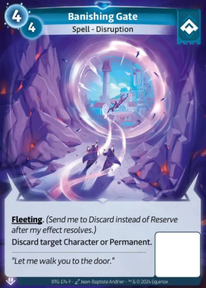 Banishing Gate (F) - Altered Beyond the Gates