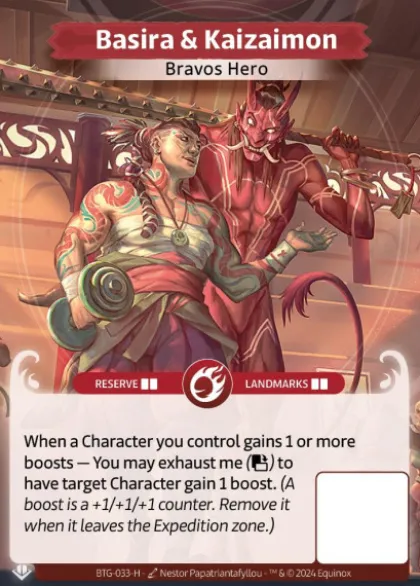 Basira & Kaizaimon (H) - Altered Beyond the Gates