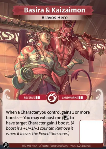 Basira & Kaizaimon (H) (foil) - Altered Kickstarter