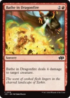 Bathe in Dragonfire - Jumpstart 2025