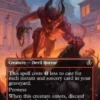 Bedlam Reveler (#312) (borderless) - Innistrad Remastered Varianten