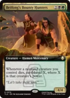 Beifong's Bounty Hunters (foil) (extended art) - Avatar: The Last Airbender Varianten