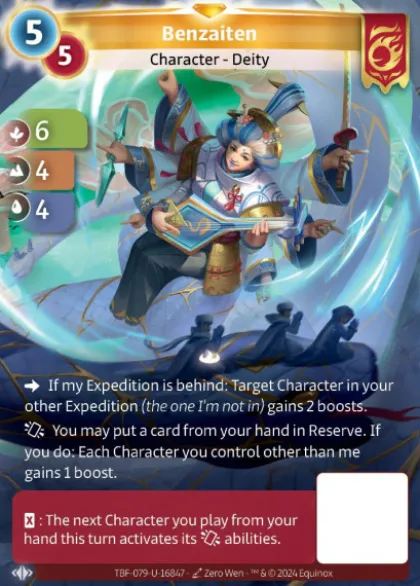 Benzaiten (U-16847) - Altered Trial by Frost