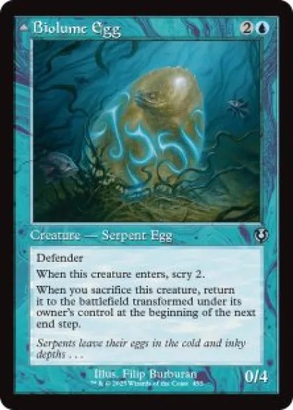 Biolume Egg (showcase) - Innistrad Remastered Varianten