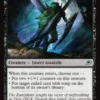 Blade of the Swarm - Edge of Eternities