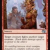 Blood Feud - Jumpstart 2025