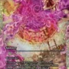 Bloodline Bidding (#395) (fracture foil) (showcase) - Lorwyn Eclipsed Varianten