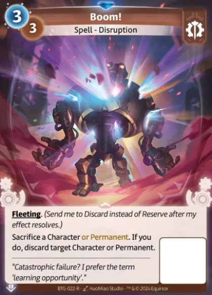 Boom! (R) - Altered Beyond the Gates