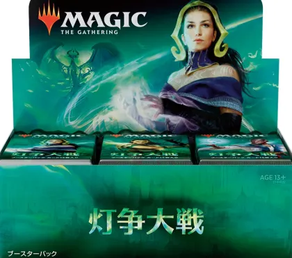 Boosterbox War of the Spark (36 boosters - Japanese)