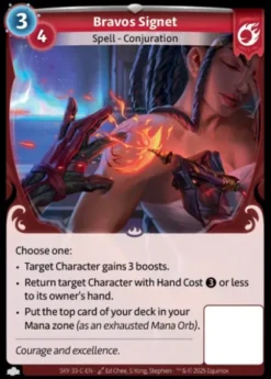 Bravos Signet (C) - Altered skybound