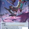 Break the Ice (F) - Altered Trial by Frost