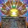 Brightglass Gearhulk (#348) (foil) (borderless) - Aetherdrift Varianten