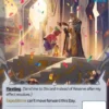 Celebration Day (R) - Altered Kickstarter