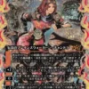 Chandra, Spark Hunter (#411) (fracture foil) (showcase) (Japanese) - Aetherdrift Varianten