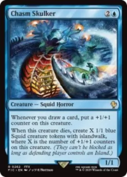 Chasm Skulker (surge foil) - Final Fantasy Commander