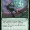 Chelonian Tackle - Secrets of Strixhaven