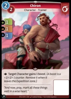 Chiron (C) - Altered Kickstarter