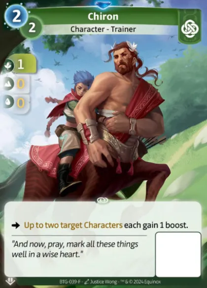 Chiron (F) - Altered Beyond the Gates